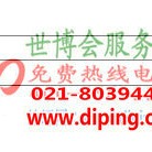 南漳聚脲地坪,防腐蚀地坪产品图2